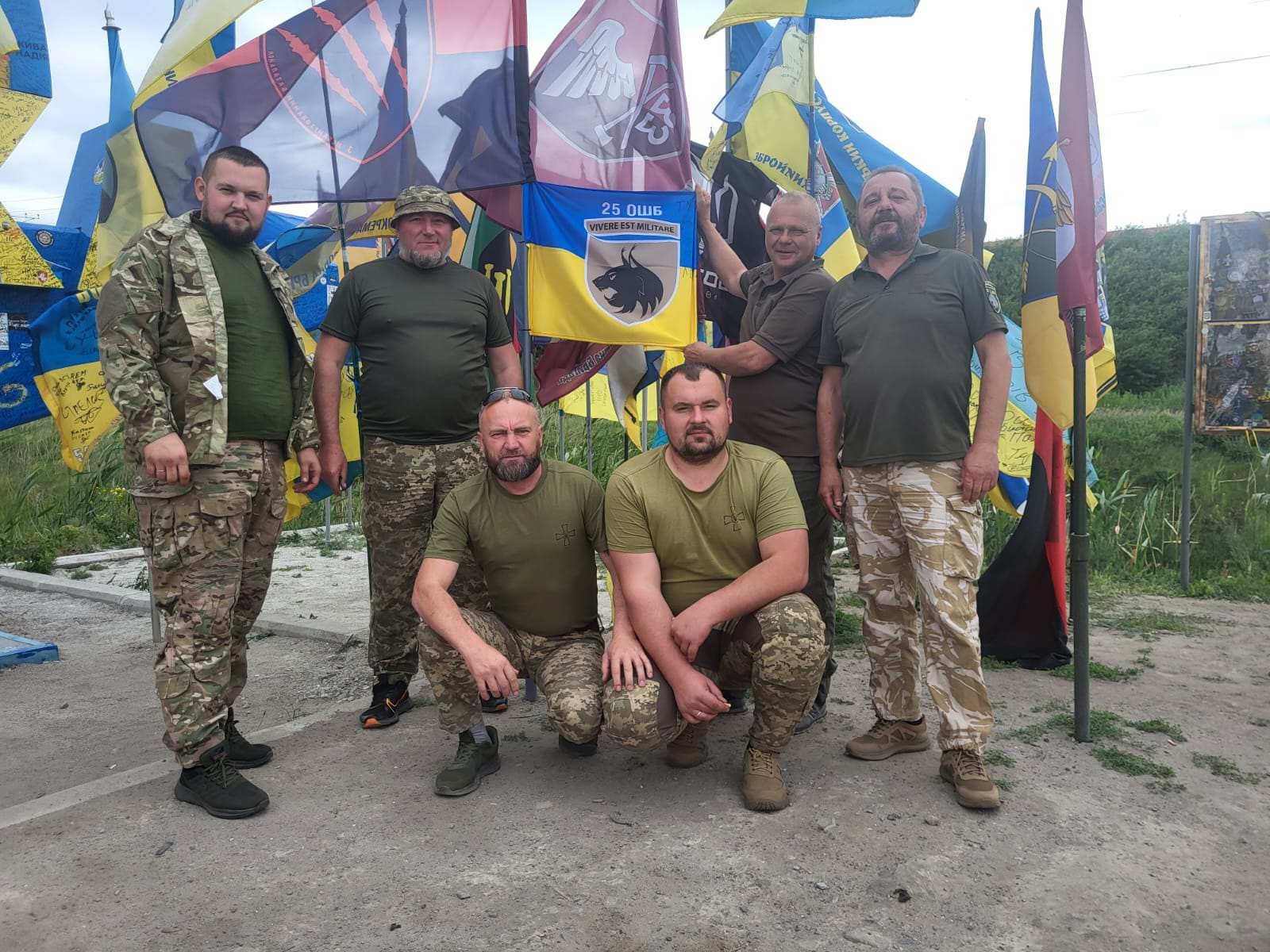 Додаткове фото 5