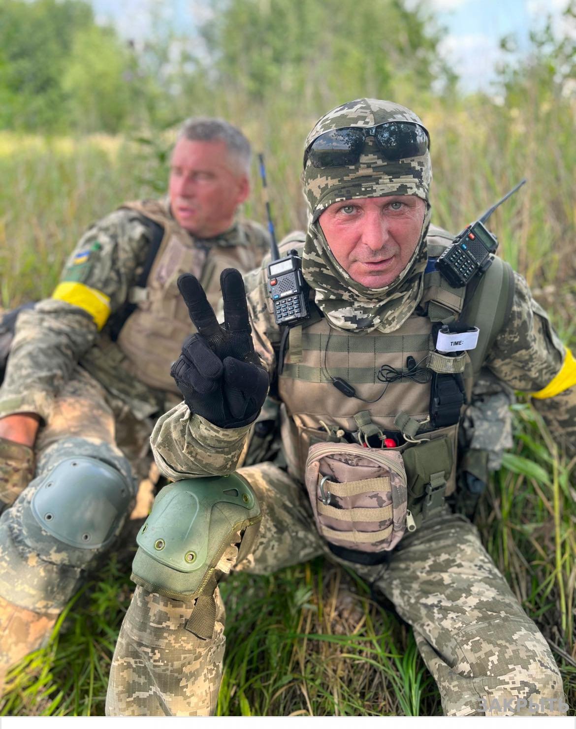 Додаткове фото 1