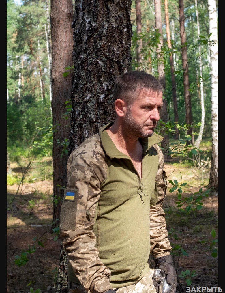 Додаткове фото 4