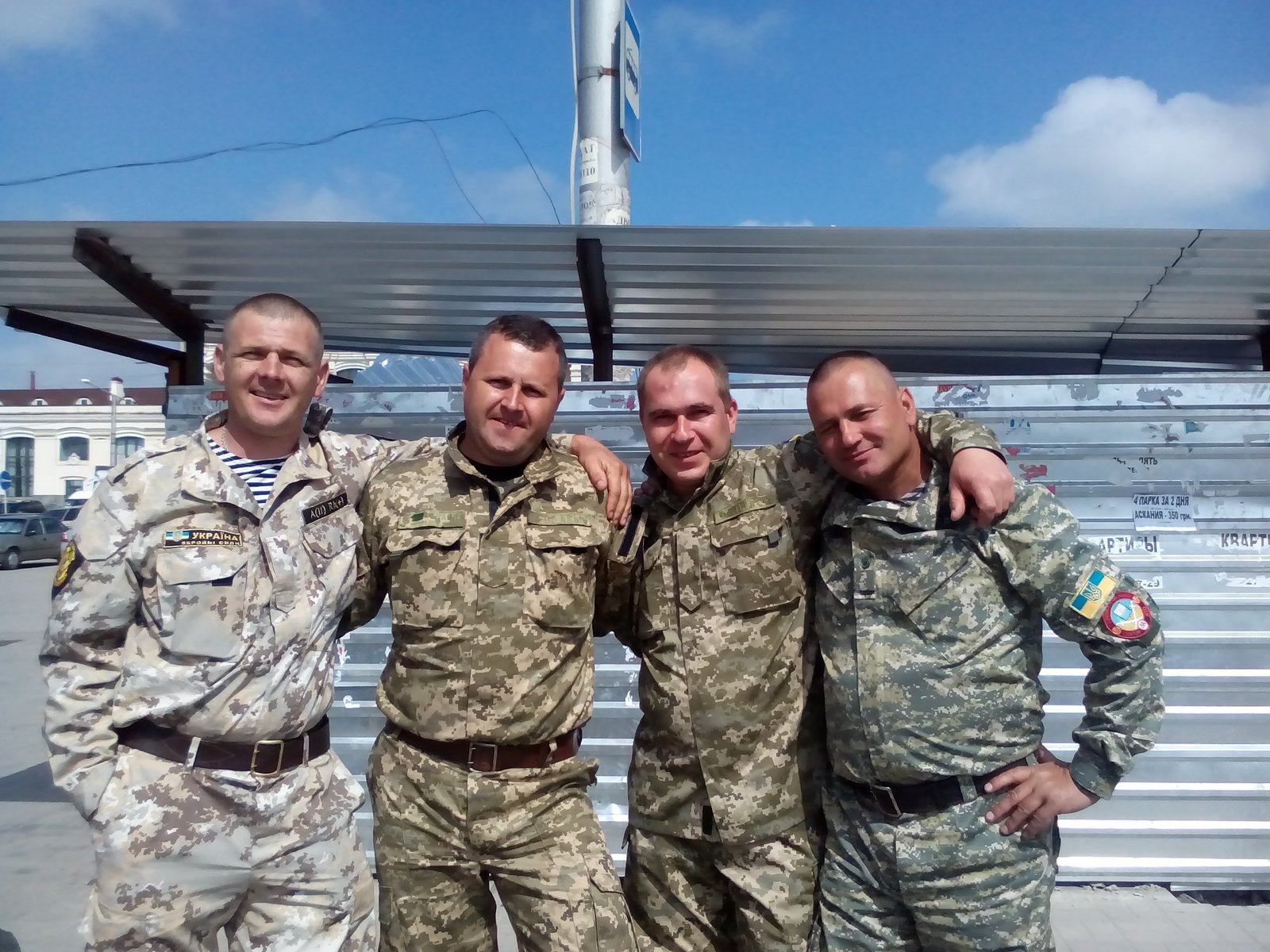 Додаткове фото 1