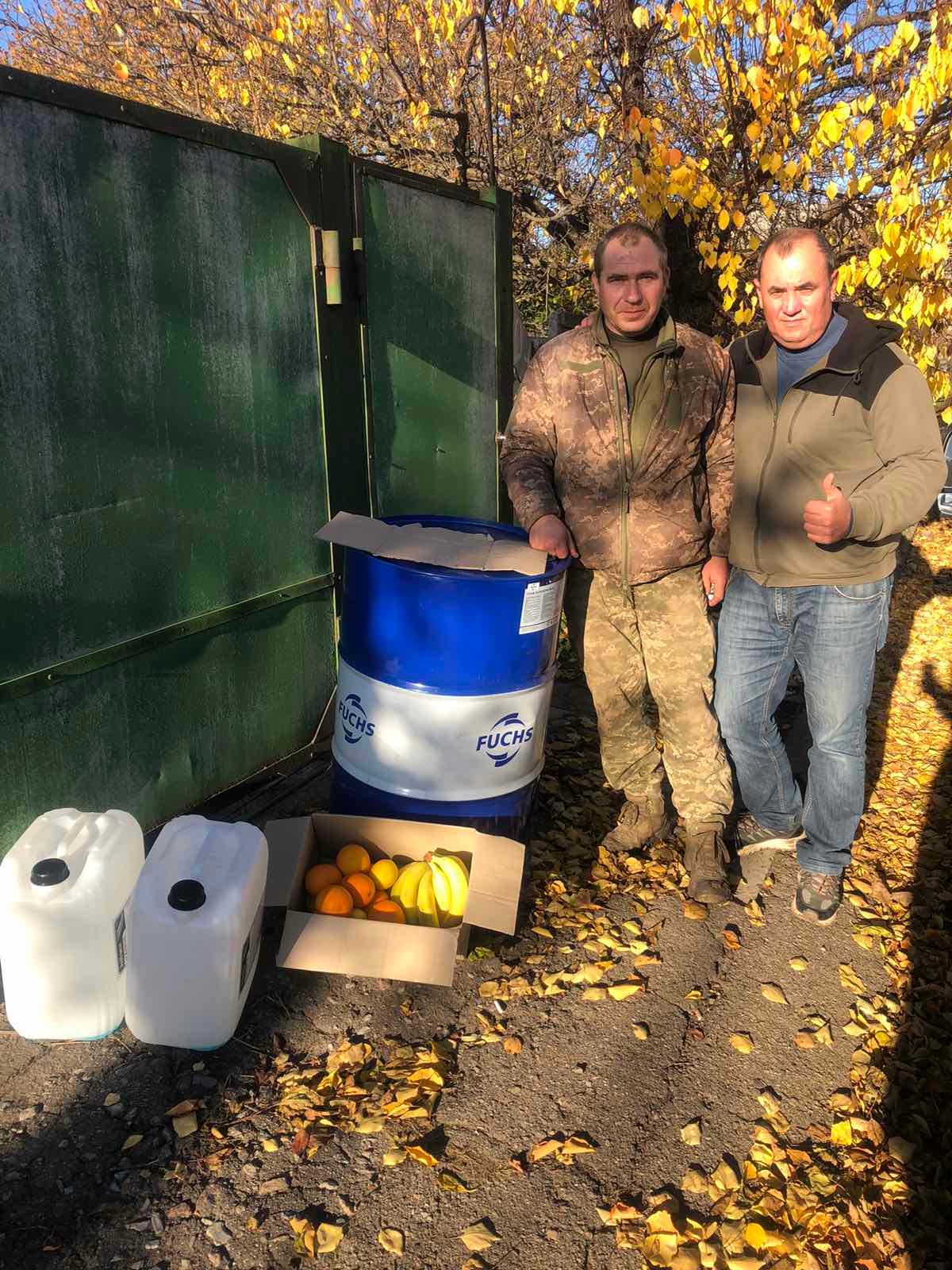 Додаткове фото 4