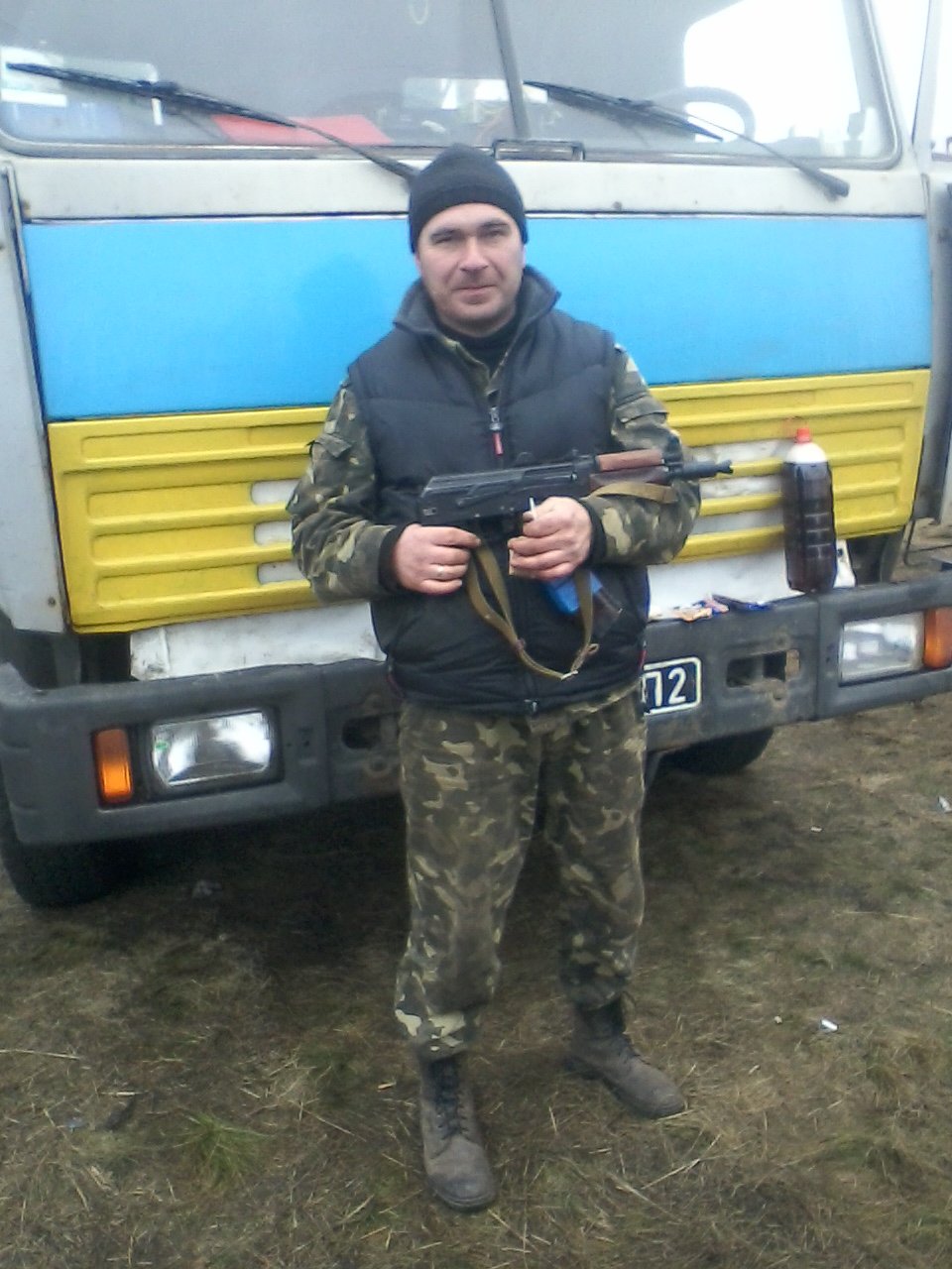 Додаткове фото 6