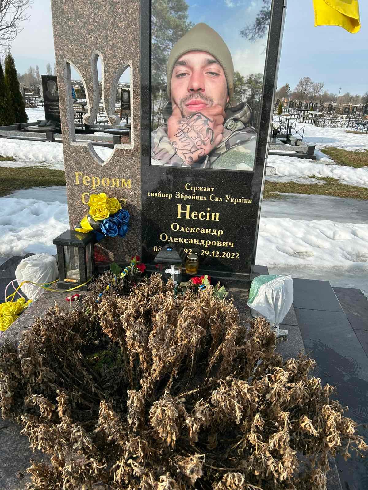 Додаткове фото 5