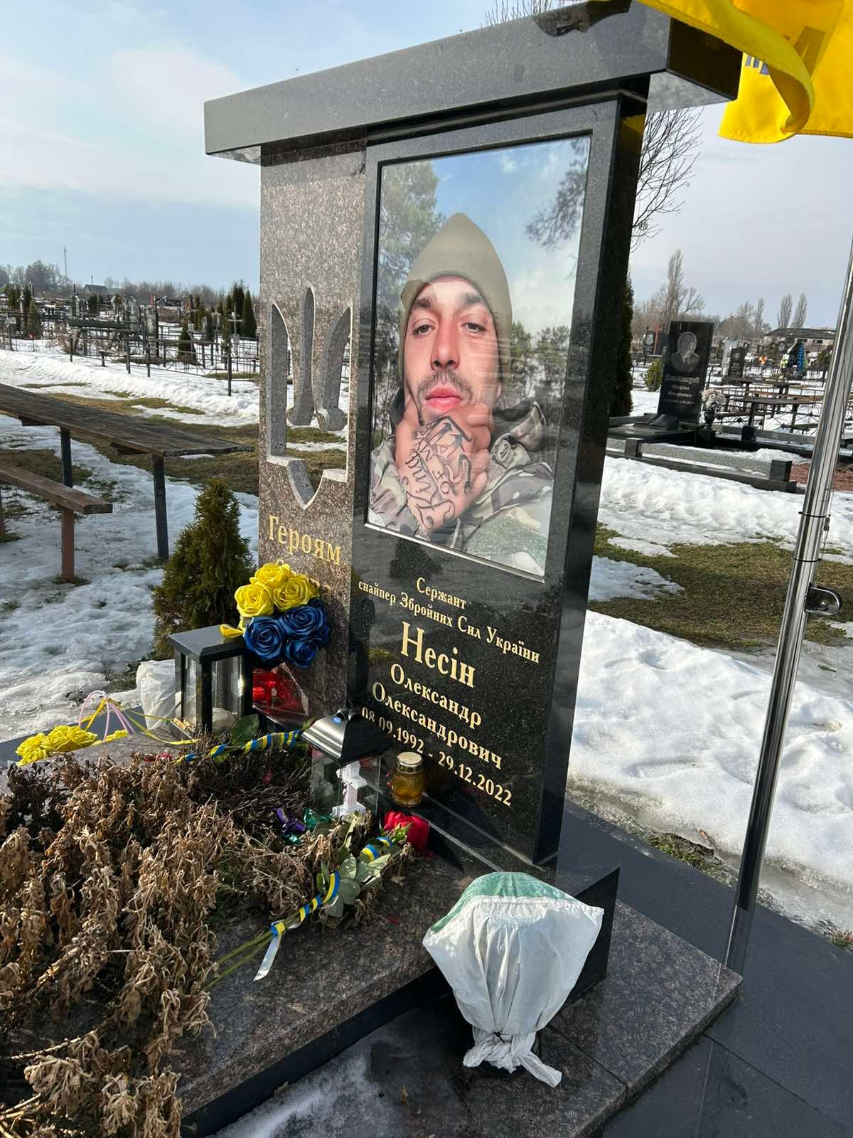 Додаткове фото 6