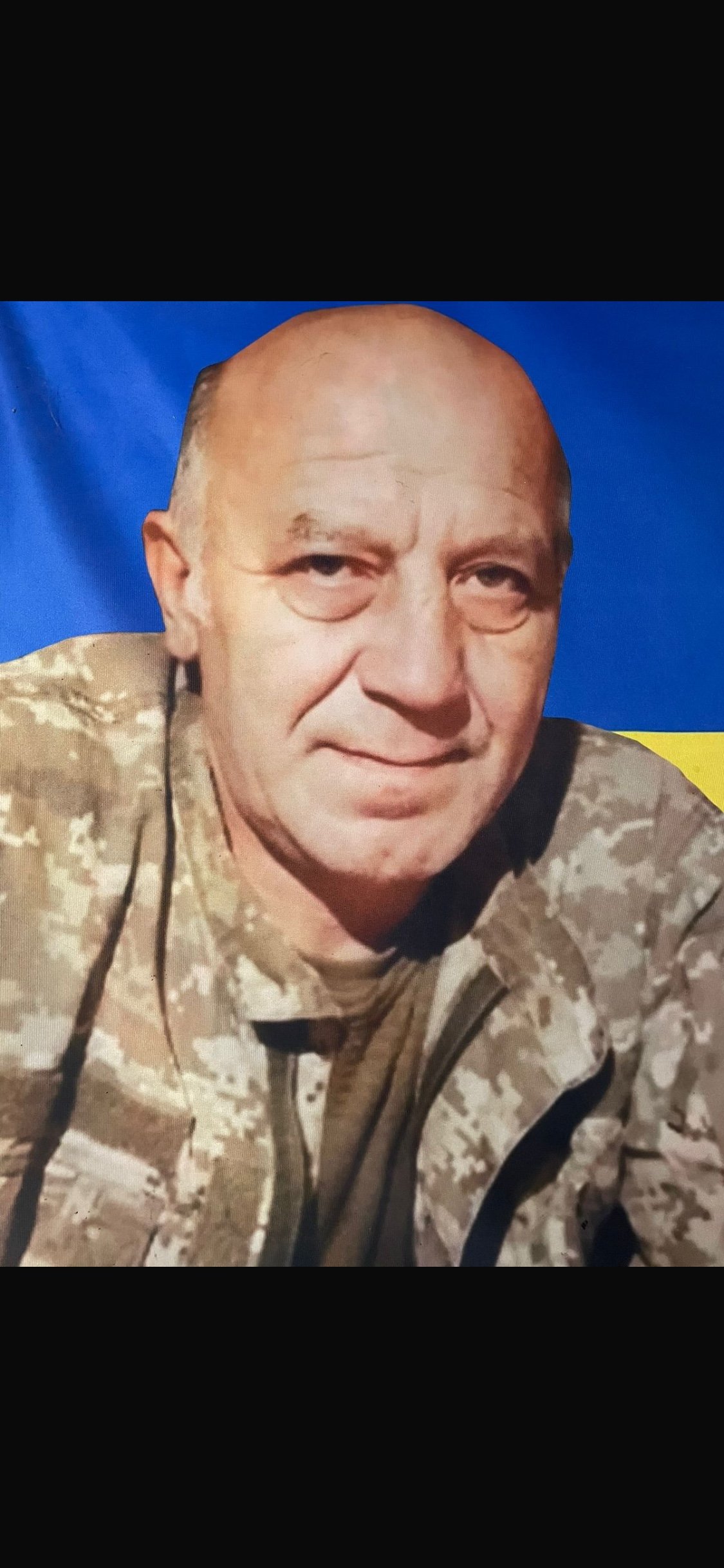 Федорук Олександр Анатолійович