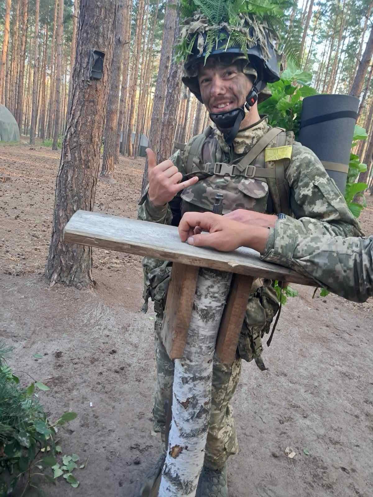 Додаткове фото 2