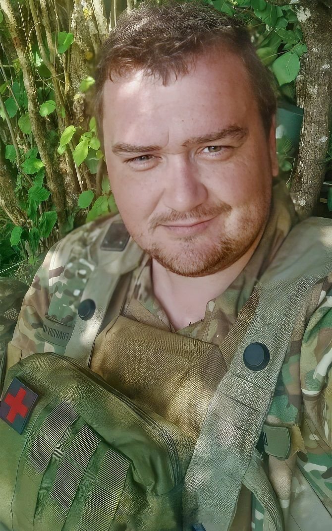 Додаткове фото 9