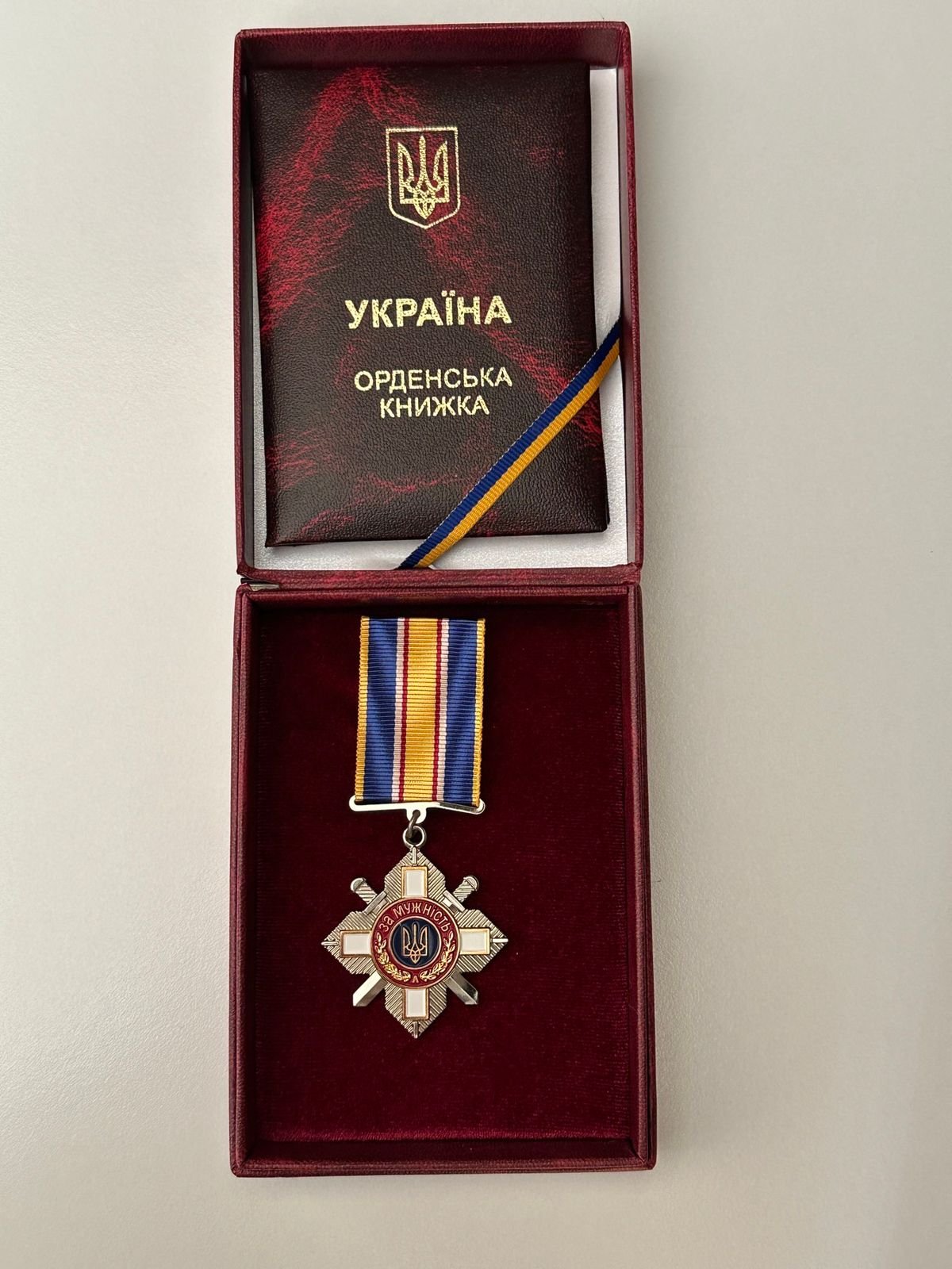 Додаткове фото 5