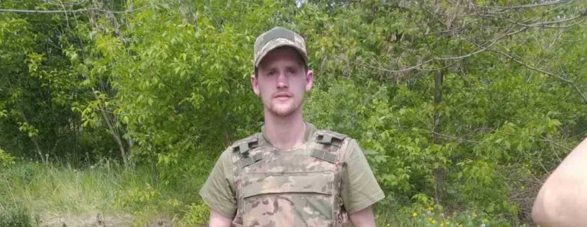 Микитин Володимир Стефанович