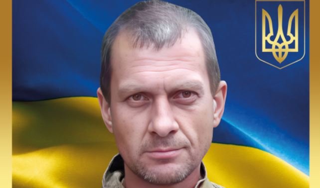 Карик Олег Васильович