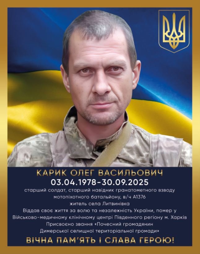 Додаткове фото 4