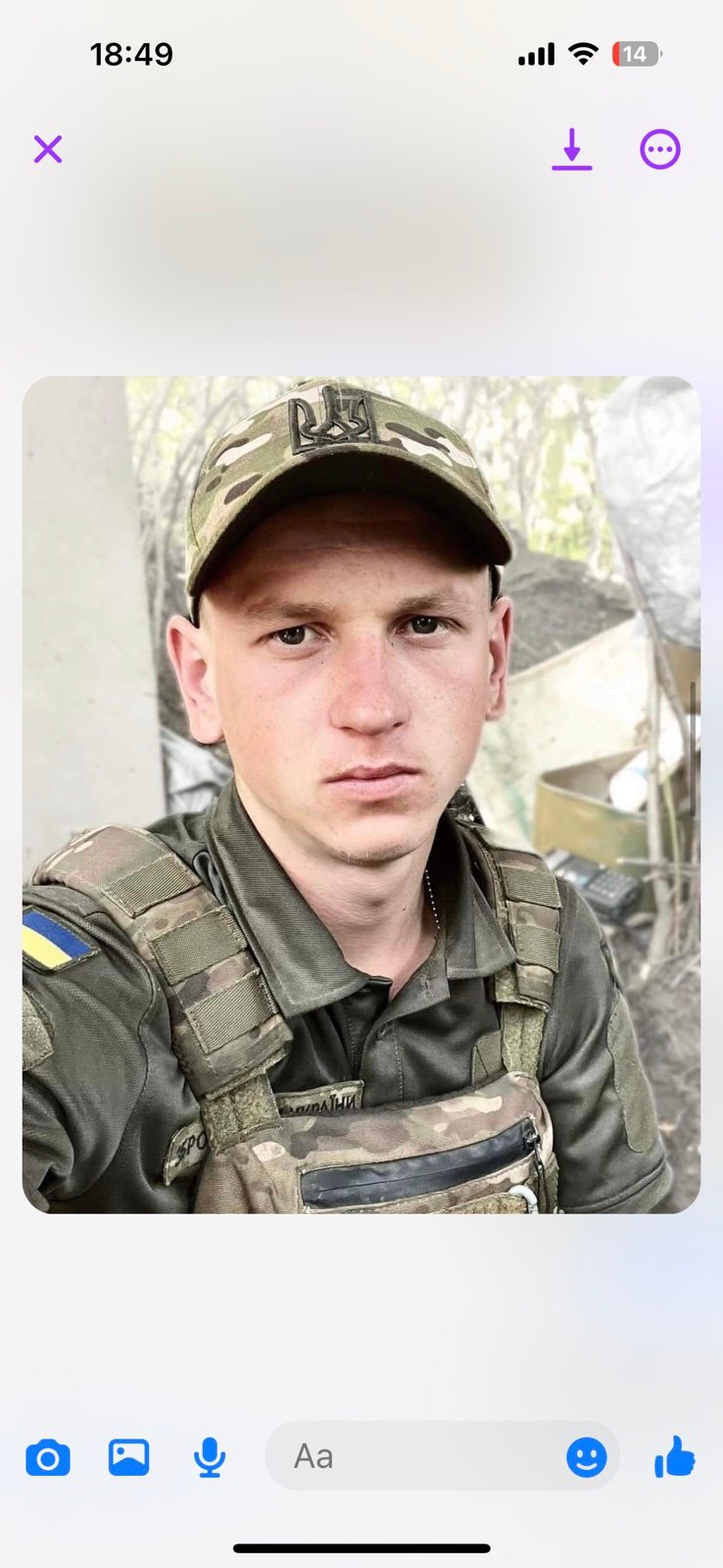 Додаткове фото 1