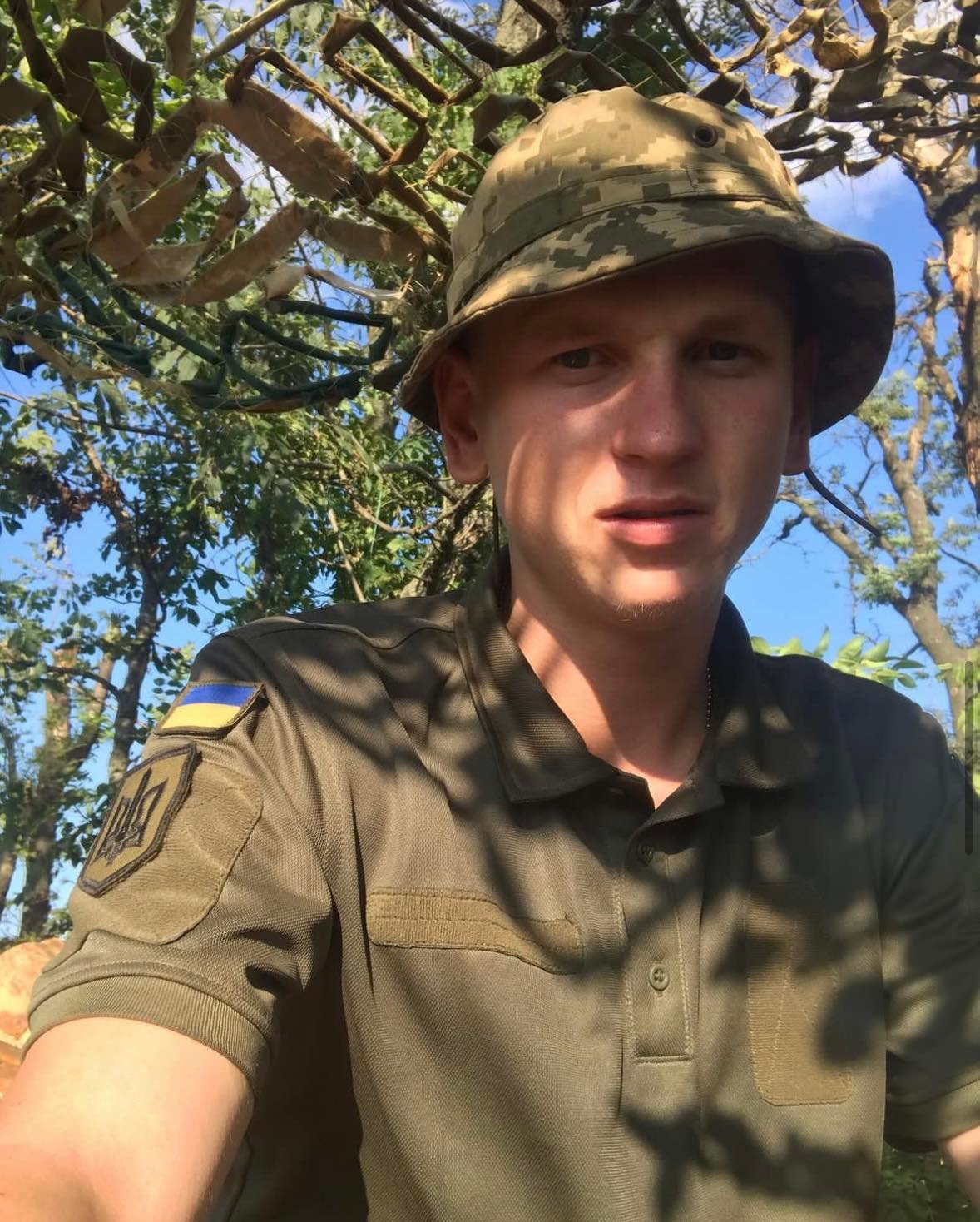 Додаткове фото 13