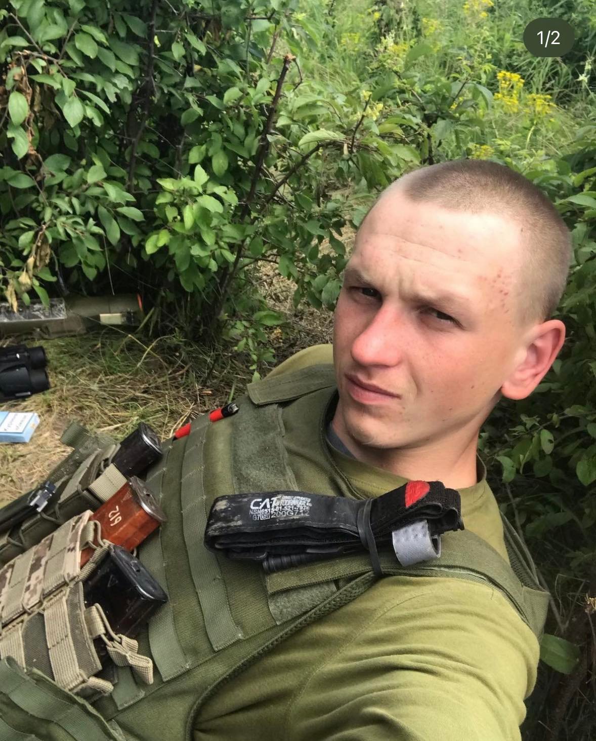 Додаткове фото 16