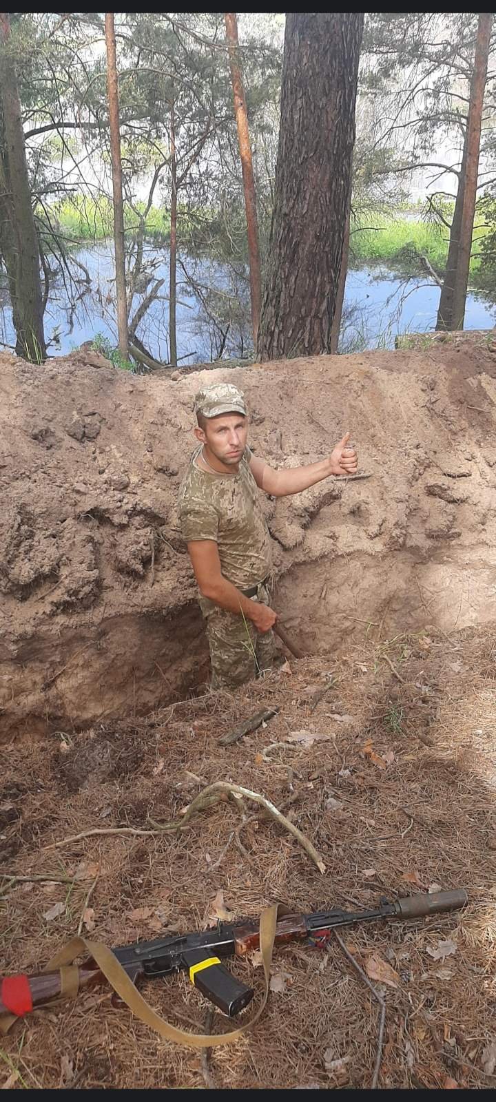 Додаткове фото 13