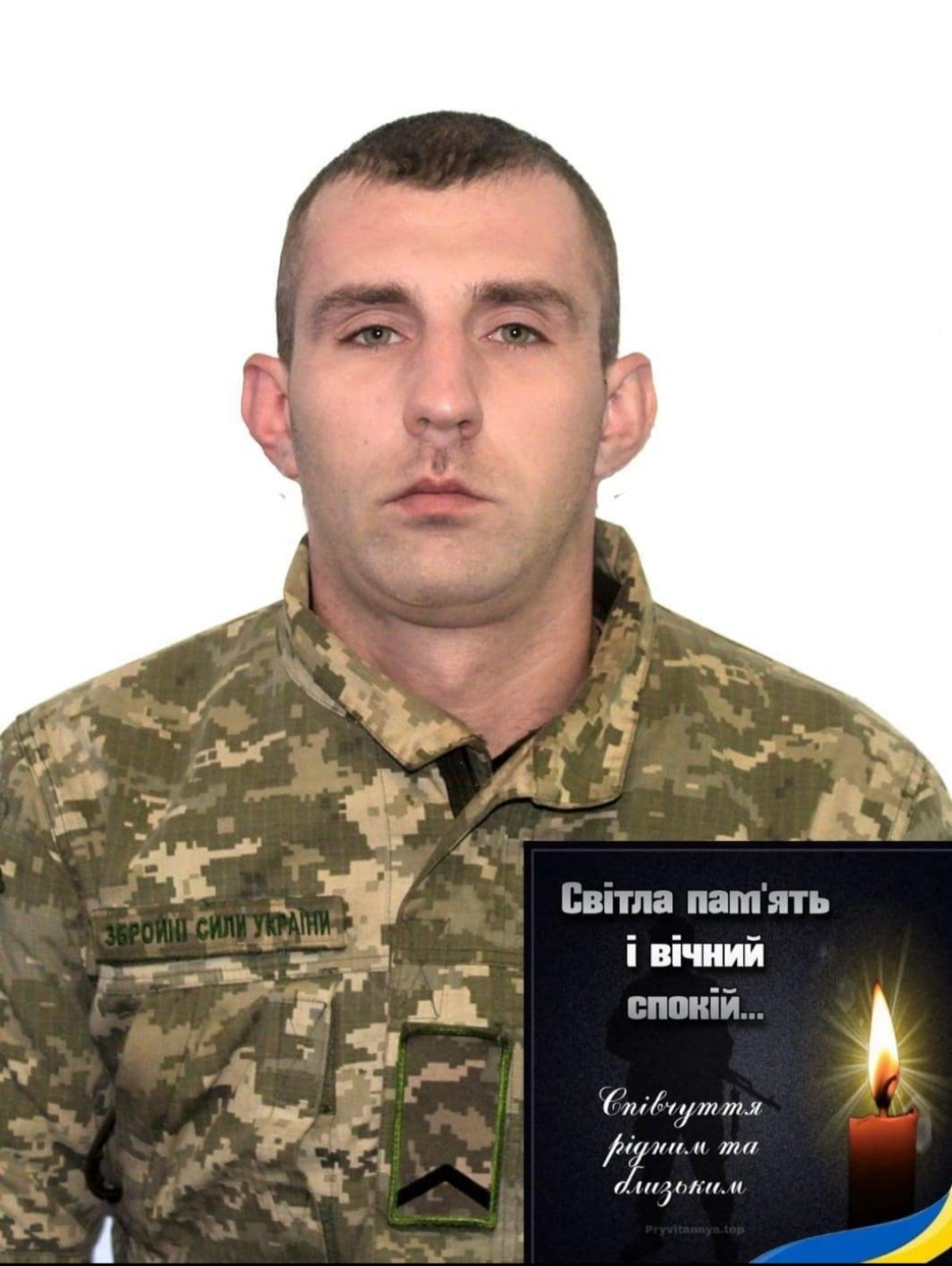 Додаткове фото 15