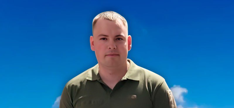 Пустовойт Вадим Михайлович