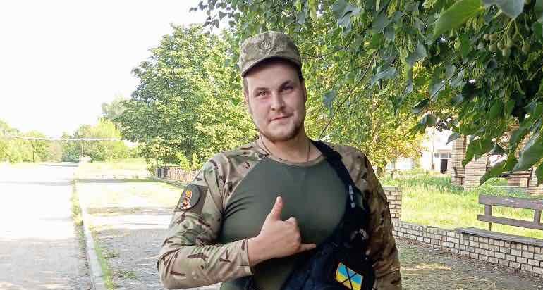 Попіщук Артем Олегович