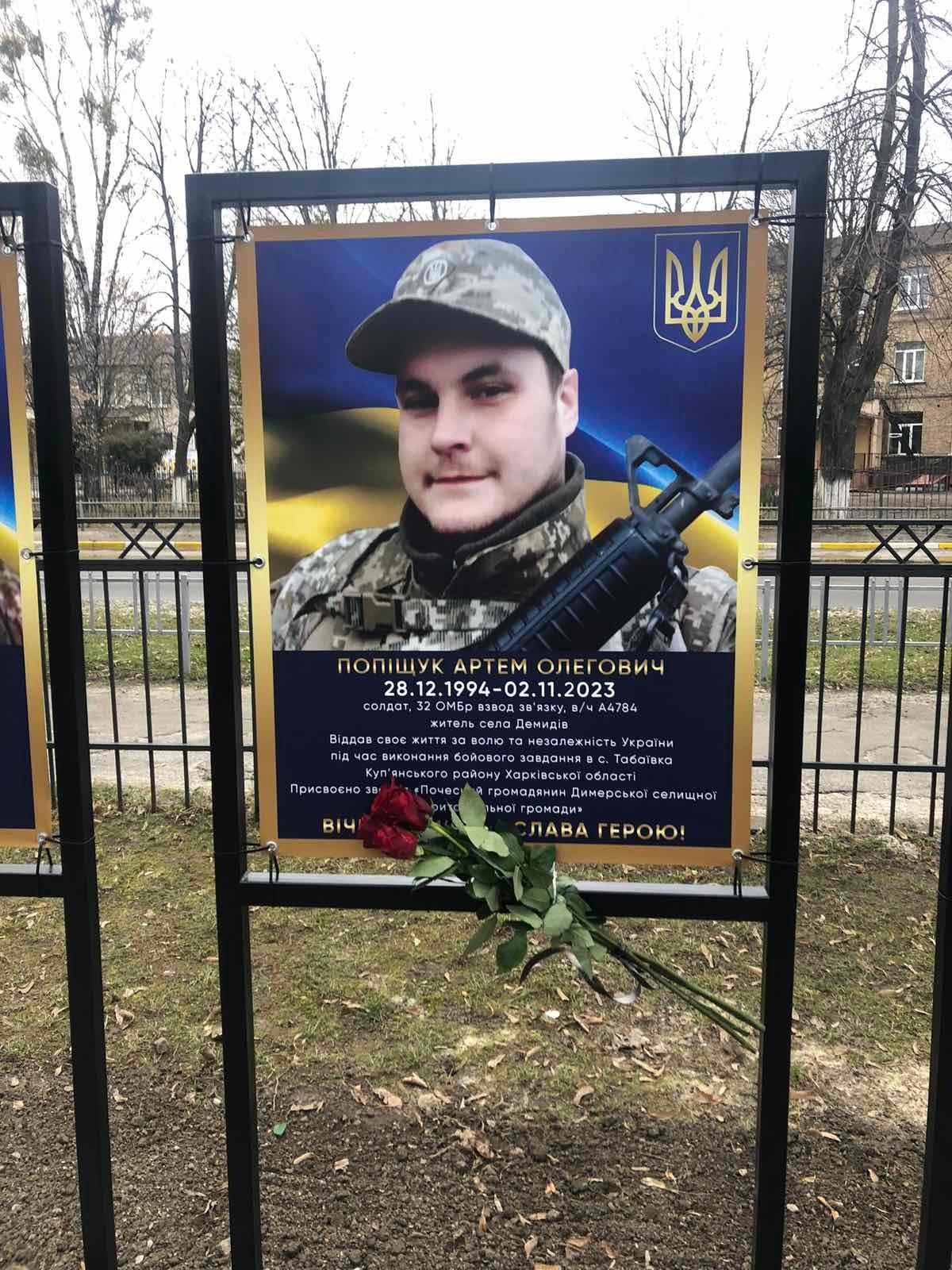 Додаткове фото 3