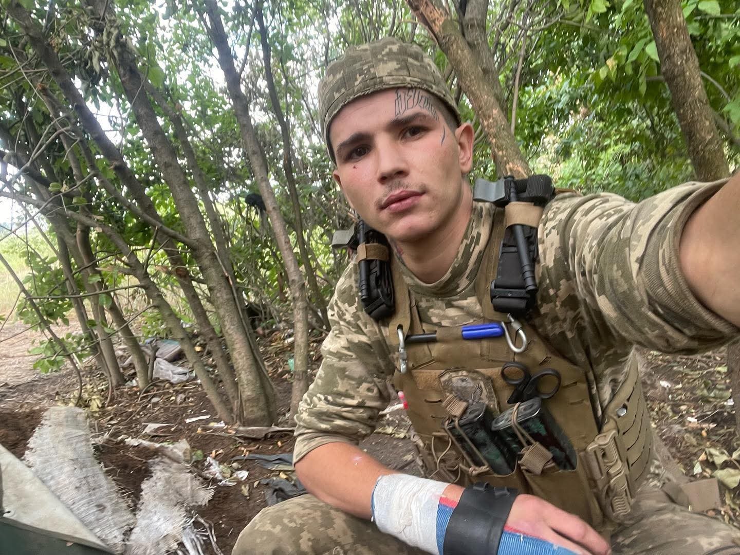 Язвінський Роман Анатолійович