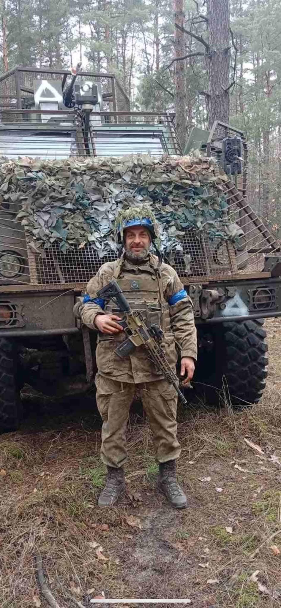Герасимюк Ігор Борисович