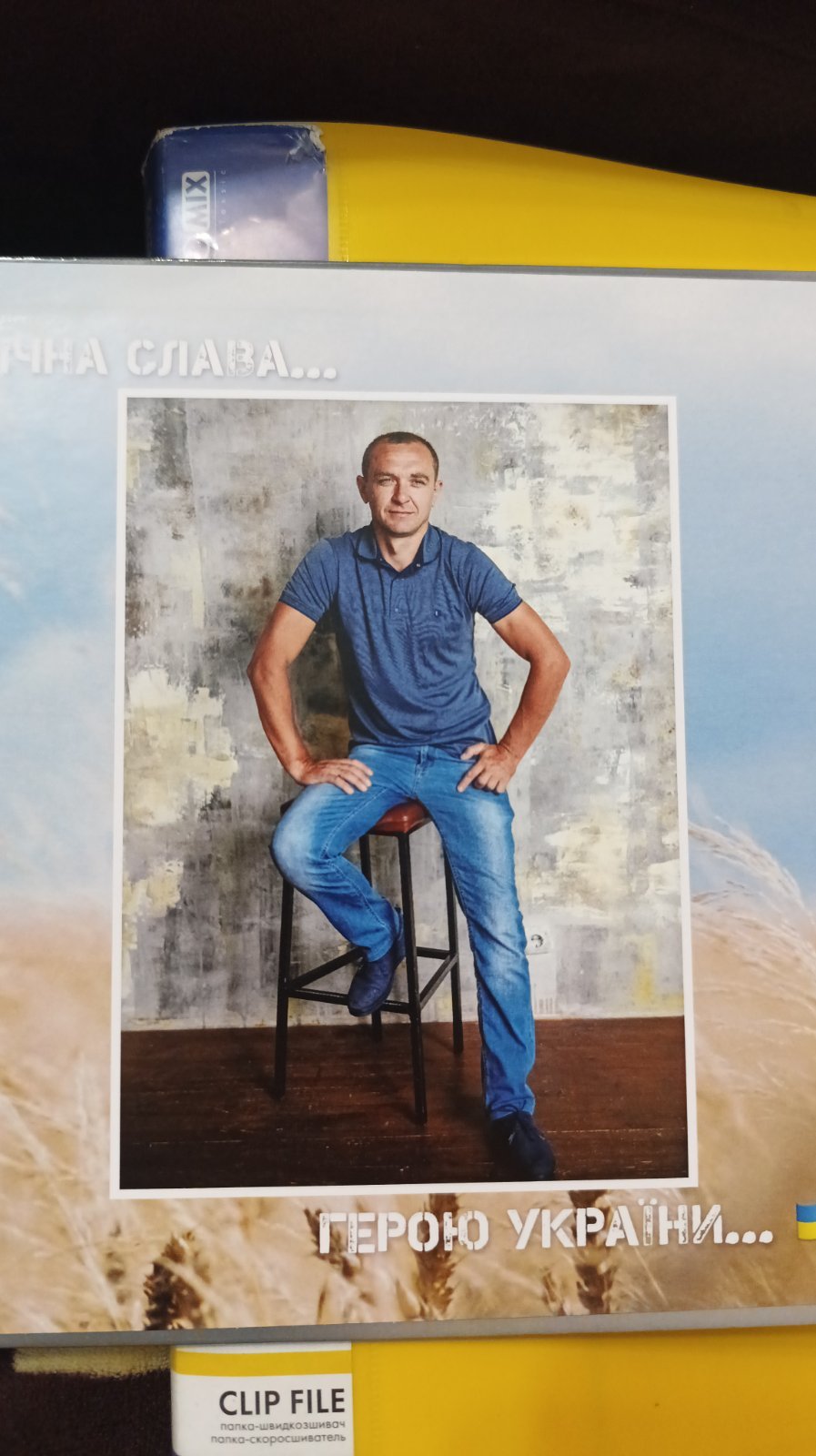 Жук Олександр Володимирович