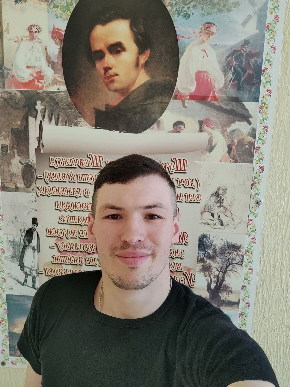 Додаткове фото 3