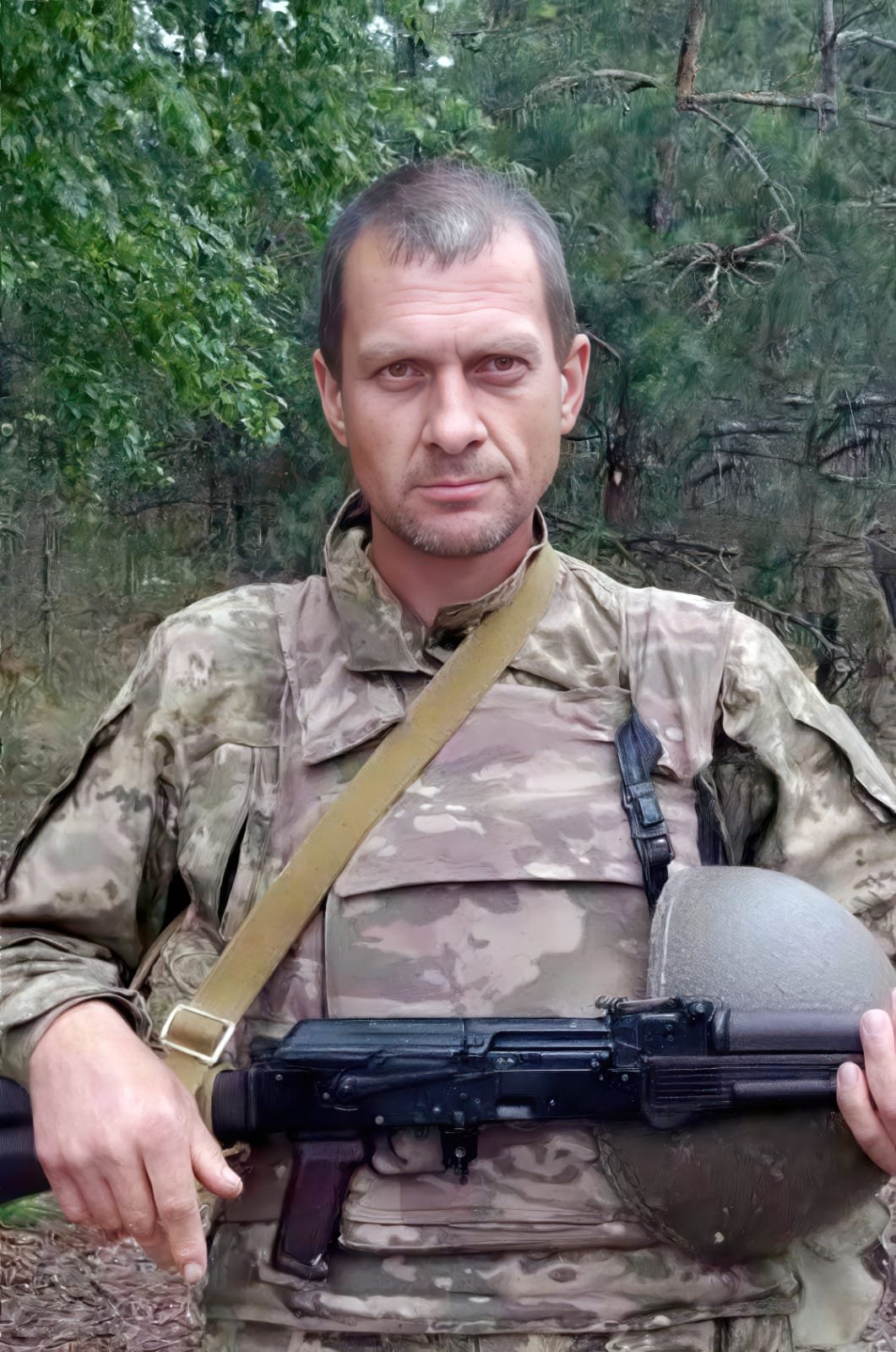 Карик Олег Васильович
