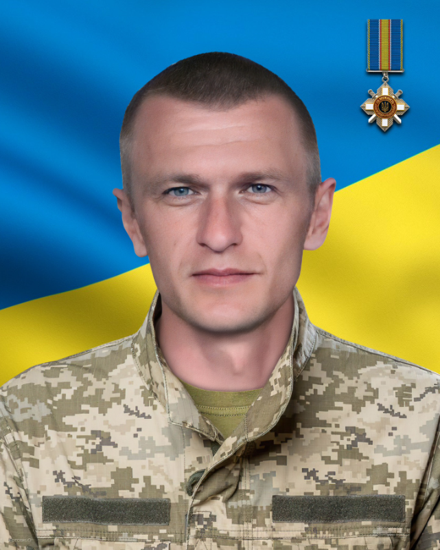 Логвиненко Юрій Миколайович