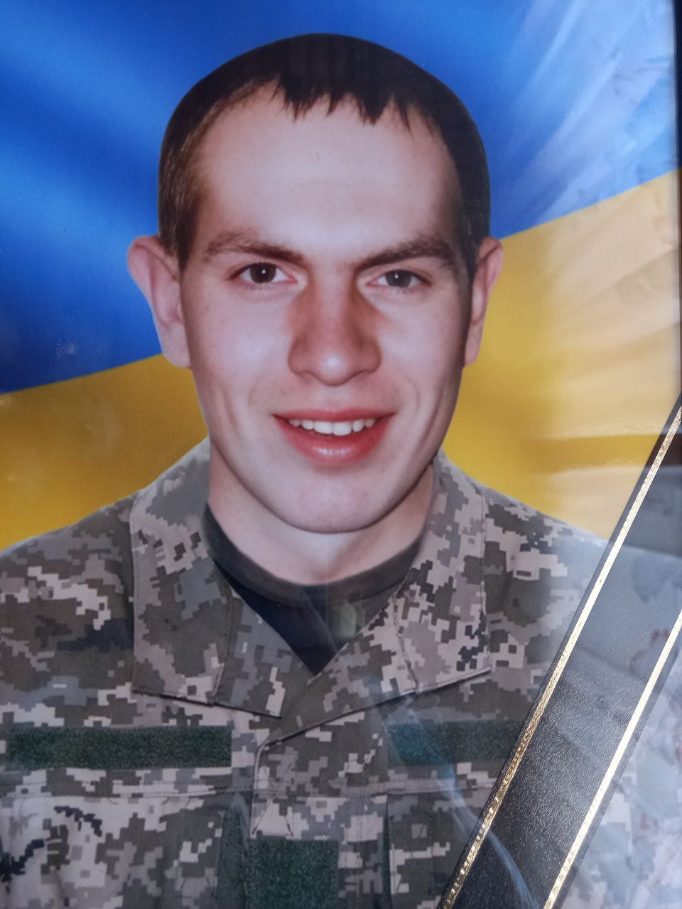 Барановський Олександр Анатолійович