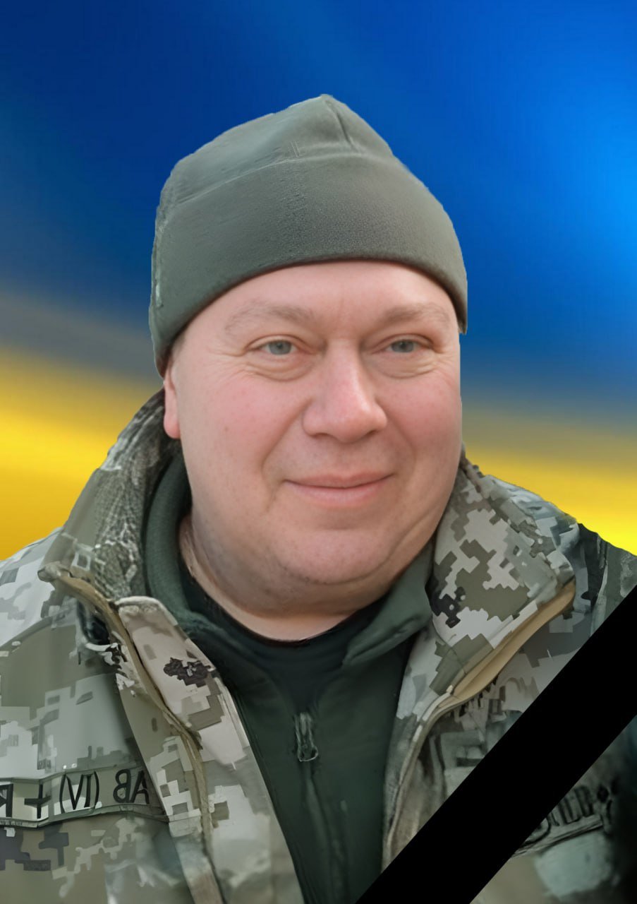 Малашок Олег Вікторович