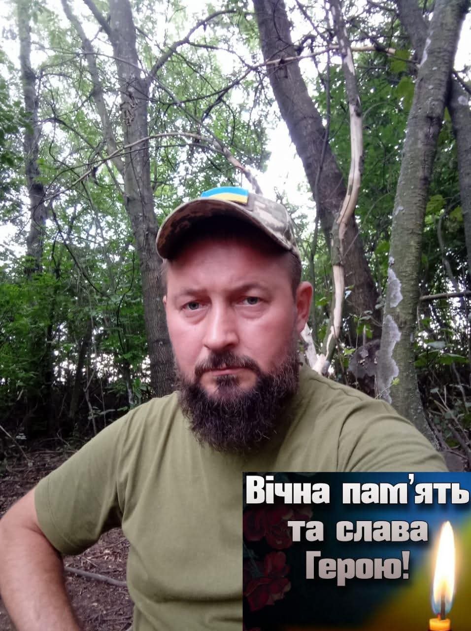 Возний Олександр Вікторович