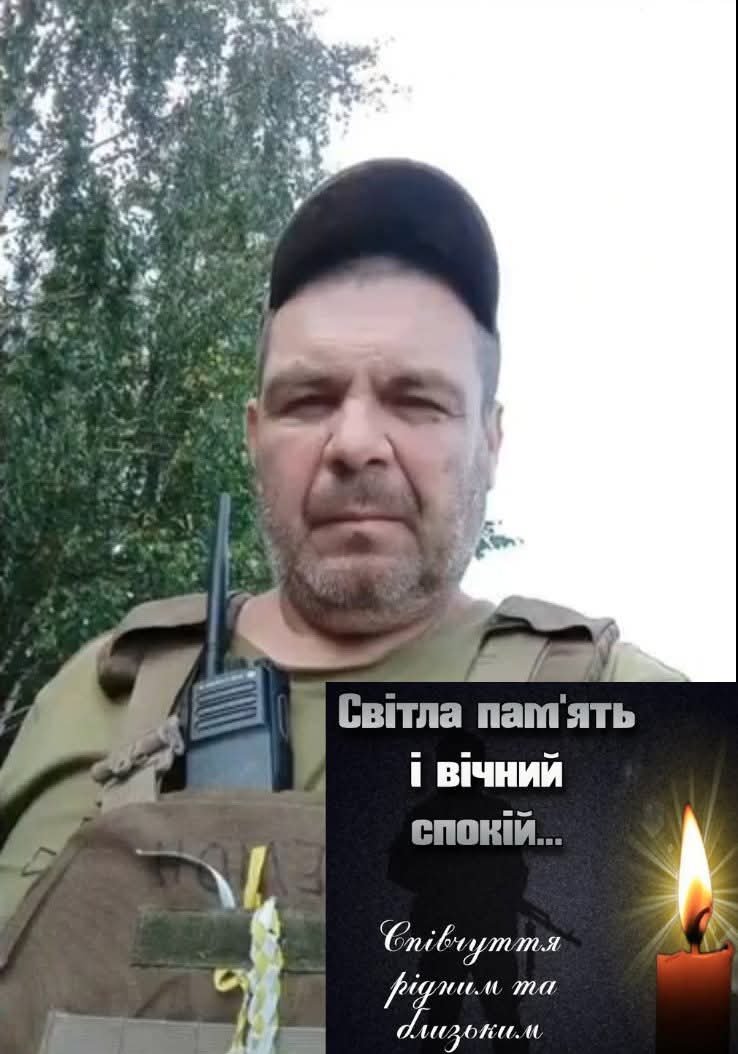Сочнєв Дмитро Миколайович