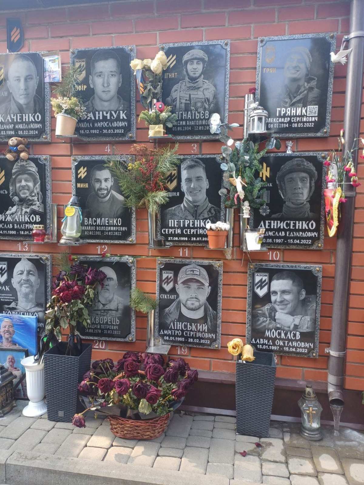 Додаткове фото 4