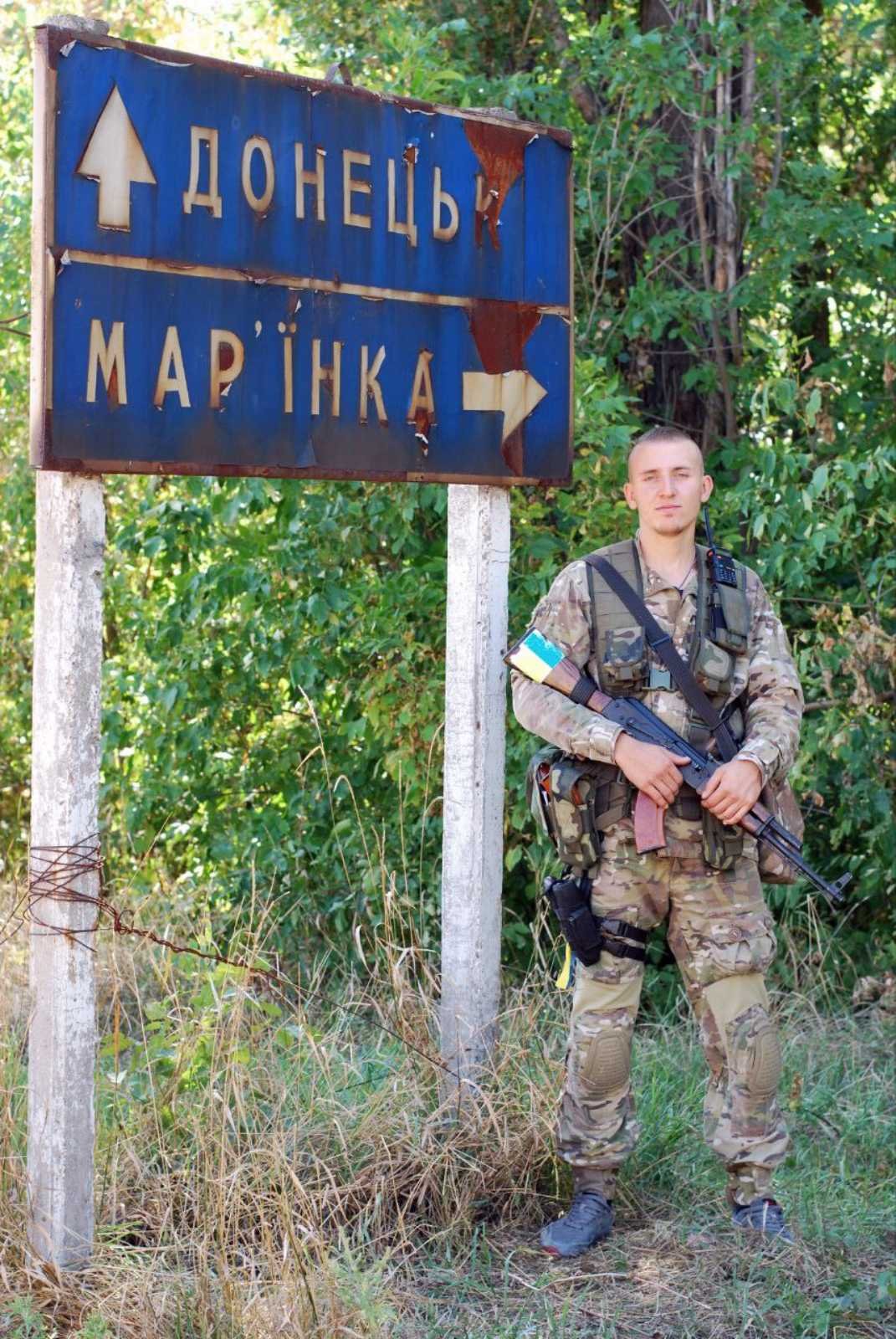 Додаткове фото 10