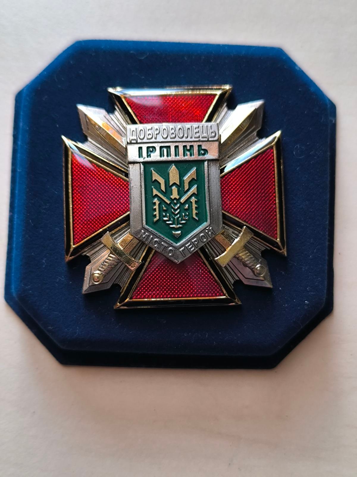 Додаткове фото 12