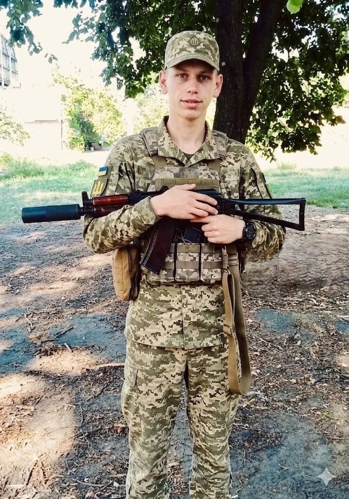 Осадчий Артем Анатолійович
